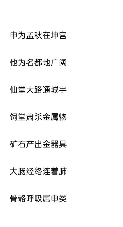 哪些才是躺平最火的金句与经典语录？探索躺平的标语与短句奥秘