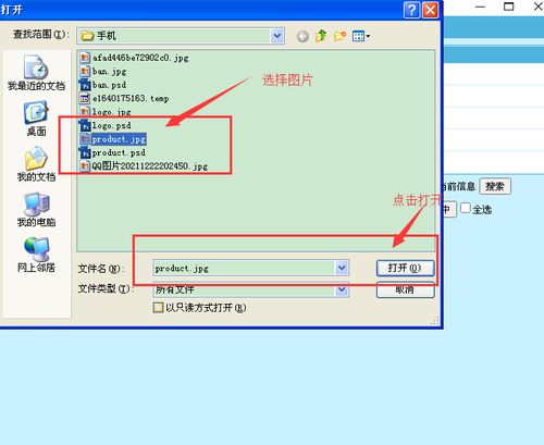 如何得物添加实况照片视频？得物添加商品和链接教程详解