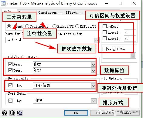 如何操作简历制作系统软件？有哪些优秀的简历生成器和制作器APP？