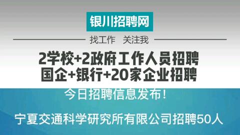 赣州大疆贸易有限公司招聘信息：这家公司怎么样？地址在哪？