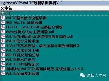 高压电工实操考试视频教程全解析：包含哪些内容及步骤？