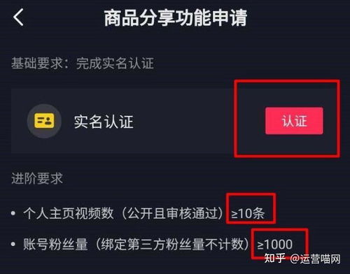 抖老板和猿推推哪个更适合抖音运营：全面对比分析哪一款更好用？