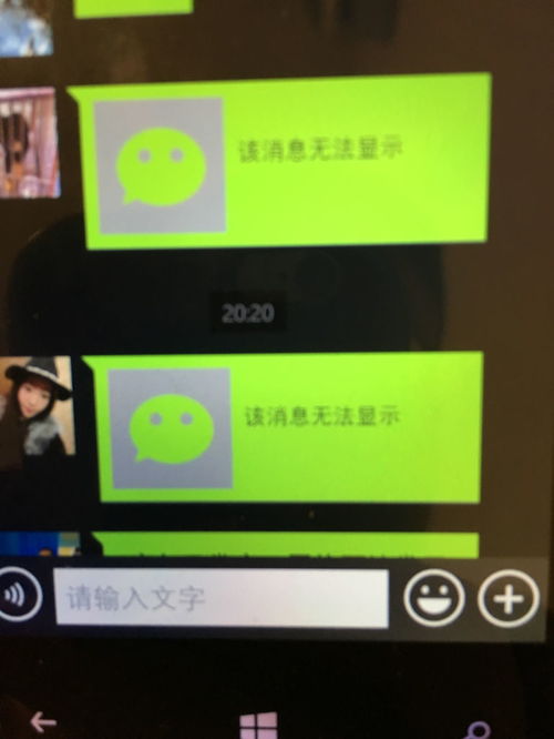 直播间红包为何不显示，发生了什么情况？