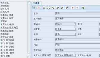 广州用友软件24小时服务电话是多少？能否查询员工信息？