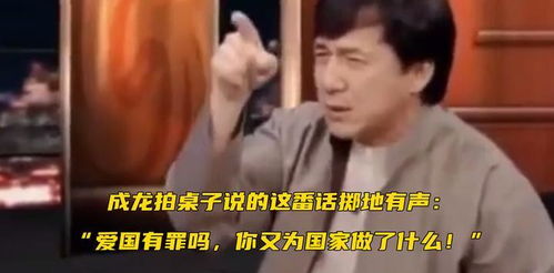 谁能在娱乐圈咖位上超越刘德华？捧他的人又是谁？