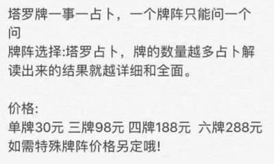 哪些副业是当下最挣钱的选择？2024年最有前途的赚钱副业揭秘