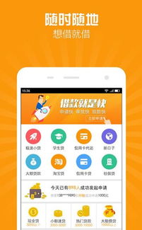 如何下载科音app到手机？科音下载安装及更新教程详解