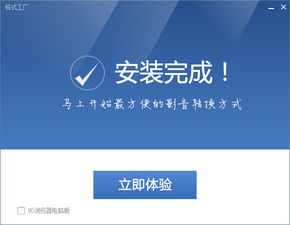 直播视频能否下载至U盘或电脑？存在风险吗？