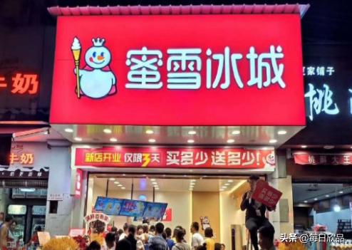 洛阳加盟两元店哪家最有潜力？河南两元连锁店加盟哪家好？