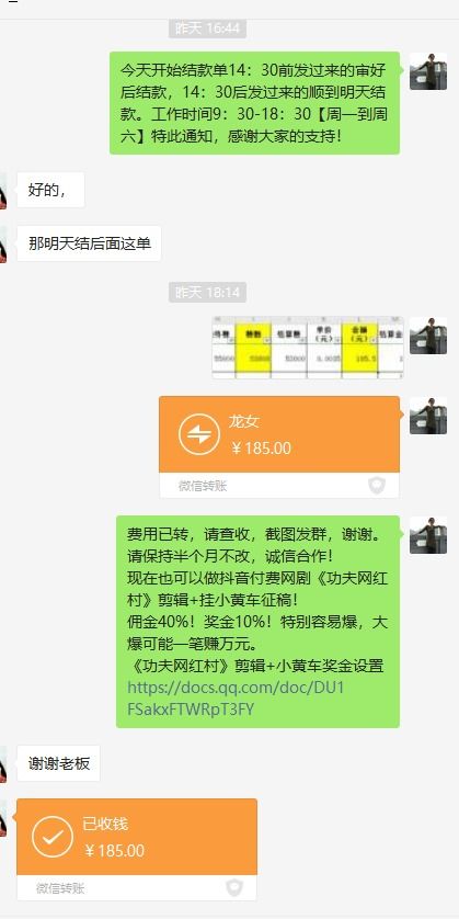 短视频剪辑真的能赚钱吗？2024剪辑短视频赚钱方法大揭秘