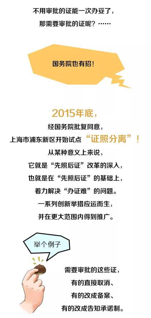 如何巧妙回复他人的生意兴隆祝福？有哪些高情商的说法？