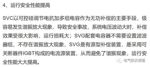 什么是赐教与指教的区别？它们的用法和含义有何不同？