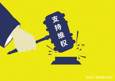 返利诈骗承诺退款是否可信？如何应对返利诈骗并追回资金？