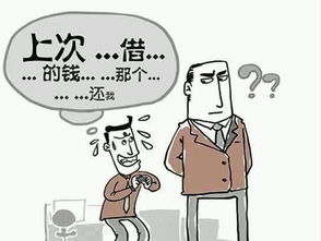 急缺钱怎么办？有哪些快速合法的救急方法可以尝试？