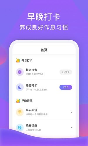 2024年短视频赚钱app排行榜：哪些免费短视频赚钱软件值得下载？