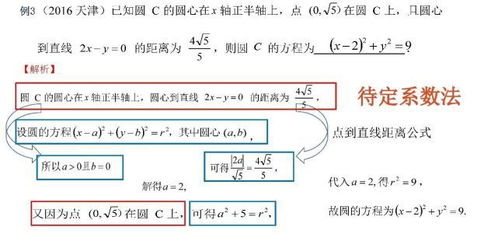 如何全面掌握《期货基础知识》考试要点？题库、答案及模拟试卷一览无余！