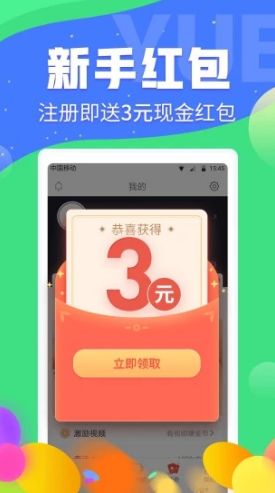 手机打金传奇手游真的能赚钱吗？官方现金回收打金传奇可信吗？