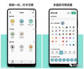 哪些闲鱼自动发货软件好用？有哪些推荐的工具和APP？