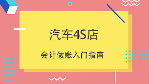 财产清查概念界定：什么是财产清查？它包括哪些具体内容和种类？