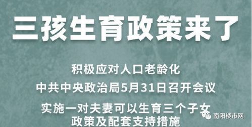 躺赢与躺平究竟有何区别，它们的辩证关系又是怎样的？