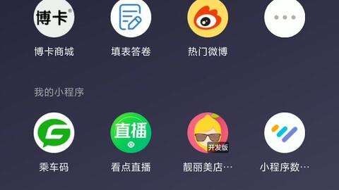 知乎新手如何精准找到入口位置？掌握图片与视频教程攻略