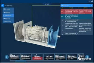 虚拟电厂的关键设备与技术在应用中扮演什么角色？