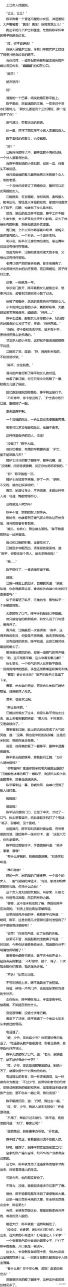 急需用钱却借不到怎么办？走投无路时如何快速筹集资金？