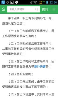 试药致死案例频发，受害者能否获得赔偿？试药死亡几率有多高？