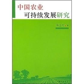 直播带货助农研究的选题意义与可持续发展前景何在？