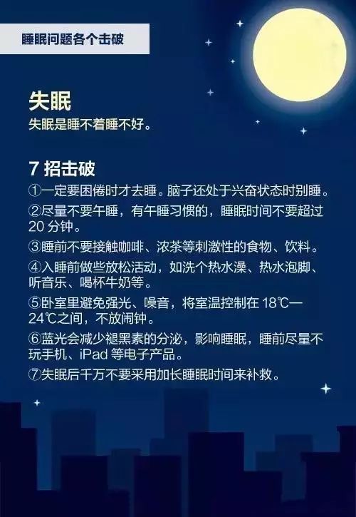 生意不顺如何破解？风水学教你如何改善运势与生意状况