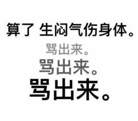 如何为搬砖图片配搞笑文字？80后搬砖辛酸语录及朋友圈配图大全