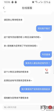 如何有效举报抖店平台的恶意买家和客户投诉？抖音商家投诉指南