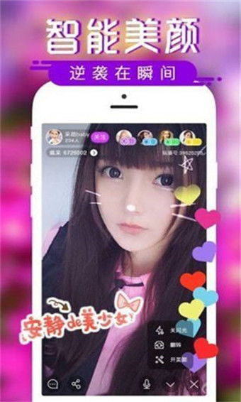 如何免费下载安装怪木素材网APP，观看高清怪物素材图片？