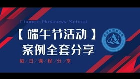 何处学习生意参谋？基础功能与使用教程详解哪里寻？