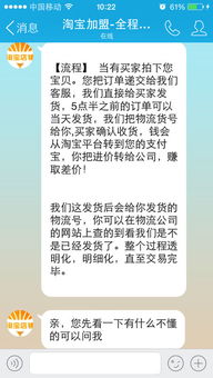 开网店一个月能赚多少佣金才算合适和正常？平均收入是多少？