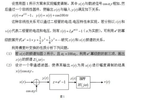 课程设计做不出来怎么办？课设不合格或做不完应该如何应对？