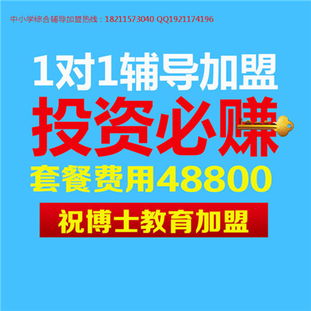 白天在家可以做哪些兼职工作？适合白天在家干的兼职有哪些？