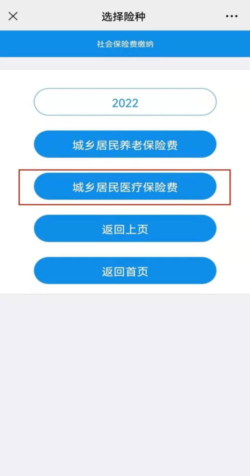 一网打尽是什么意思？它的解释和用法全解析在这里吗？