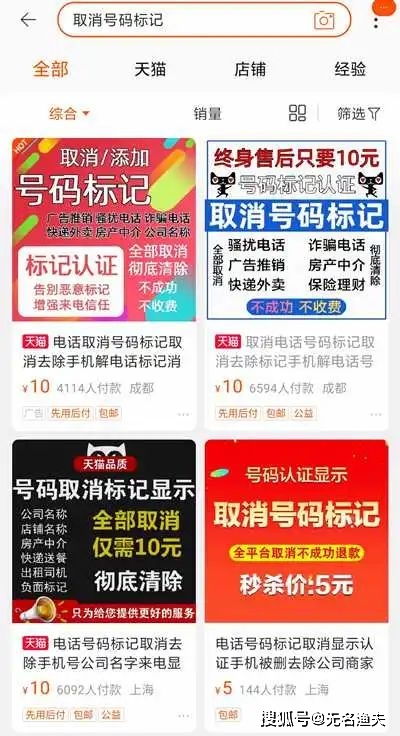 想要开个赚钱的小型加工厂，哪些项目销路无忧且利润高？