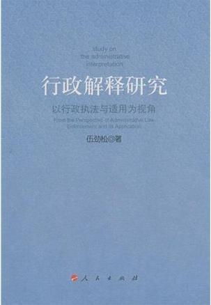 走向蓝海究竟有何深意？书籍、歌词与mv中如何诠释？