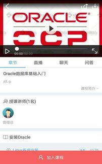 如何下载百度网络营销app？官方下载安装及收费标准详解