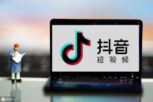 如何通过抖音发布产品吸引更多用户关注和购买？秘诀技巧一览