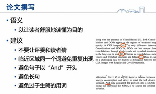 什么是私人订制？网络用语中的含义及英文表达是怎样的？