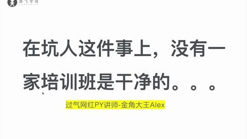 如何表达对新人入职第一天的美好祝福与鼓励？