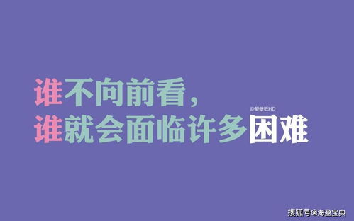 哪些是长久稳定的赚钱项目，它们究竟是什么？