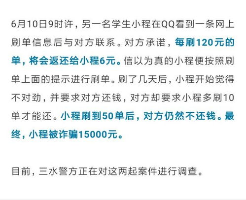 泰州哪里可以找到一天一结的兼职工作？日结工资是多少？