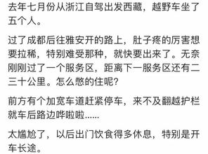 躺平话题为何突然火爆又迅速消失？它究竟意味着什么？