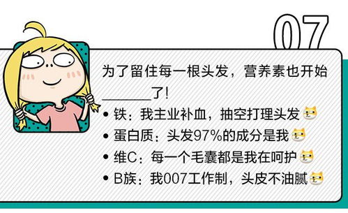 网络热词躺平究竟意味着什么？网络用语躺平是何含义？