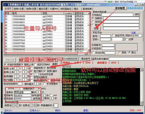 短视频教学收费靠谱吗？是真的能学到东西还是骗局？