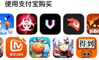 支付宝排名第一的赚钱App，真的能赚钱吗？